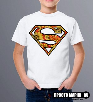 Детская футболка Super Russian Style