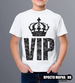 Детская футболка VIP