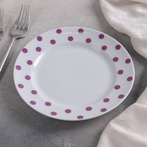 Тарелка мелкая «Горошек фиолетовый», d=17,5 см