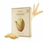 Маска для выравнивания тона с лактобактериями  Lacto Saccharomyces Golden Rice Mask