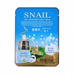Тканевая маска с улиточным муцином Ekel Snail Ultra Hydrating Essense Mask