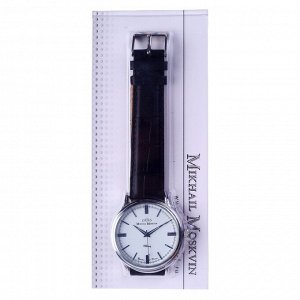 Часы наручные мужские ММ, белый циферблат, чёрный ремешок, 1067A1L1-1