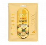 Ампульная тканевая маска с витаминами Jigott Vitamin Real Ampoule Mask