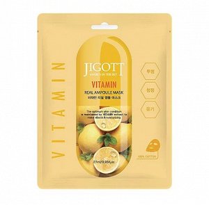 JIGOTT REAL AMPOULE MASK VITAMIN 27ml*10шт. Тканевая маска для лица с Витаминами 27мл.