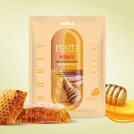 Ампульная тканевая маска с экстрактом меда Jigott Honey Real Ampoule Mask