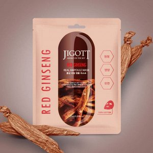 280276 "Jigott" Red Ginseng Real Ampoule Mask Маска для лица тканевая ампульная с экстрактом красного женьшеня 27 мл