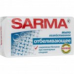 Мыло хозяйственное Sarma «Отбеливающее», 140 г