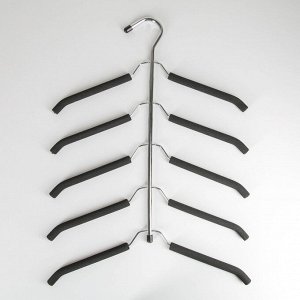 Вешалка-плечики для одежды Доляна, 5-ти уровневая, размер 40-44, антискользящее покрытие, цвет чёрный
