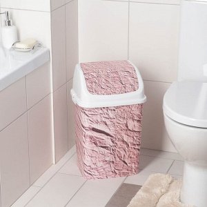 Ведро для мусора «Гранж», 18 л, цвет розовый