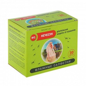 Салфетка репеллентная от комаров Nechesun, 30 шт