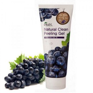 Пилинг гель для лица осветляющий c экстрактом винограда  Clean Peeling Gel