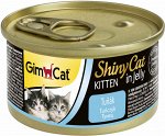 GimCat ShinyCat консервы для котят из тунца 70 г