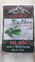 Молочный улун 100гр (зеленый чай) Вьетнам