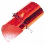 Фольга для литья №171, 100?2.5см