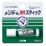 Гигиеническая помада-бальзам для губ Menturm