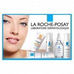 La Roche-Posay, аптечная Франция- промо, скидки