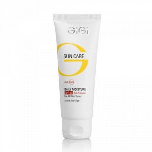 ДжиДжи Крем увлажняющий защитный антивозрастной для всех типов кожи SPF 50, 75 мл (GiGi, Sun Care)