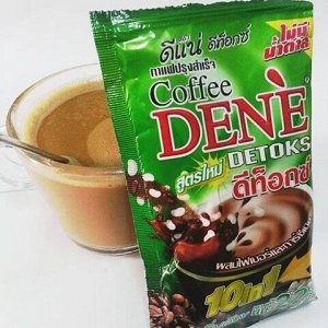 Кофе д/похудения и Детокса DENE