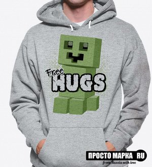 Толстовка с капюшоном Майнкрафт Free HUGS