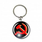 Брелок СЕРП И МОЛОТ