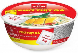 Лапша Рисовая VIFON PHO THIT GA, Фо с курицей, чашка 120 гр, (PHO THIT GA Rice noodles with chicken) Вьетнам
