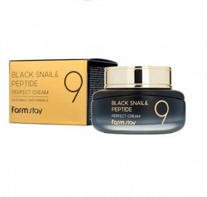 Farmstay Омолаживающий крем с муцином черной улитки и пептидами Black Snail& Peptide 9 Perfect Cream