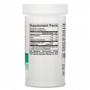 HealthyBiom, Lactobacillus Reuteri LRC с витамином D, 5 млрд КОЕ, 90 растительных капсул