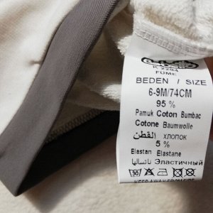 Трикотажный комплект для мальчика из хлопка BE COOL тёмно-серый (свитшот, штаны) | Bebetto | Турция