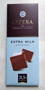 Шоколад Оzera dark extra milk 90гр