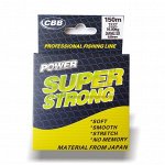 Леска монофильная CBB Super Strong 150 м 1/10 (х19)