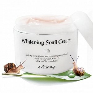 ARIANY Whitening Snail Cream Отбеливающий восстанавливающий крем для лица с экстрактом муцина улитки