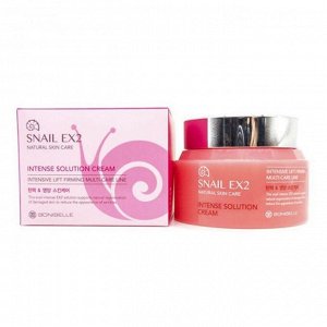 Лифтинг-крем для лица с муцином улитки Bonibelle Snail EX2 Intense Solution Cream