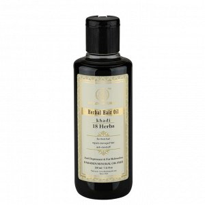 Khadi 18 Herbs Oil/ Кхади 18 Трав