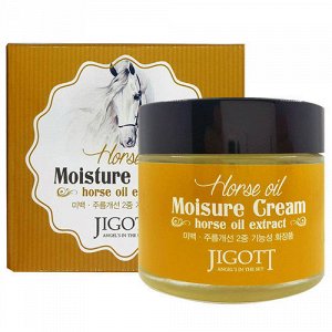 Jigott Horse Oil Moisture Cream/ Увлажняющий крем для лица с экстрактом лошадиного масла 70мл