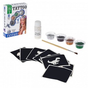 Набор для девочек для создания временных татуировок «Сверкающие тату»