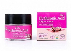 EKEL Hyaluronic Acid Ampoule Cream Интенсивно увлажняющий крем с гиалуроновой кислотой 70 ml