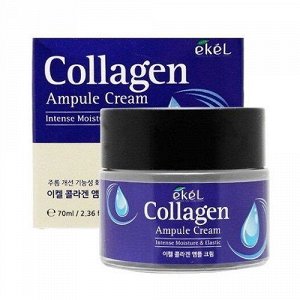 [EKEL] Ампульный крем с коллагеном, Collagen ampule cream 70 мл