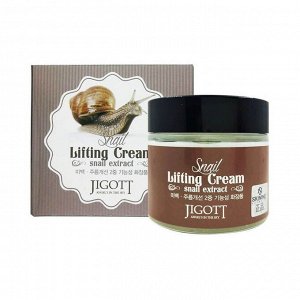 Лифтинг-крем на основе улиточной слизи Jigott  Snail Lifting Cream