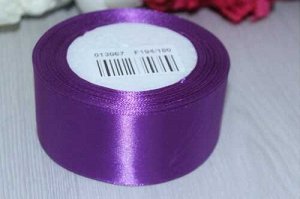 Однотонная атласная лента (тёмно-фиолетовый), 40мм * 25 ярдов (+-1)