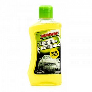 Шампунь "RunWay" с Полиролью, бут. 250ml (1/12) RW2505