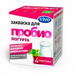 Закваска для ПРОБИО