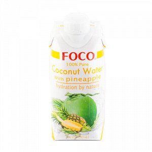 Кокосовая вода с соком ананаса FOCO