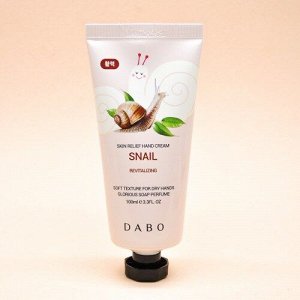 Dabo skin relief hand cream Snail Восстанавливающий крем для рук с экстактом улитки