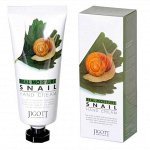 Питательный крем для рук Улитка Real moisture hand cream Snail