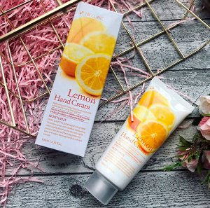 Увлажняющий крем для рук с экстрактом лимона 3W Clinic Lemon Hand Cream