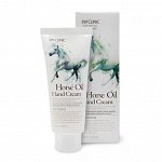 Увлажняющий крем крем для рук с конским жиром 3W Clinic  Horse Oil Hand Cream