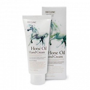 562585 3W CLINIC Крем для рук увлажняющий с лошадинным маслом Hand Cream - Horse Oil, 100мл