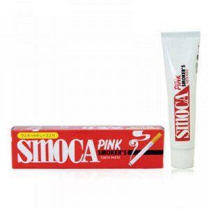 "Smoca" Pink" Зубная паста для курящих со вкусом мяты и зимней зелени