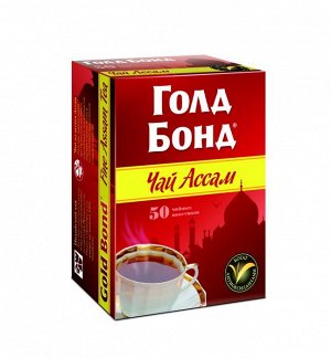 Чай "Голд Бонд" Ассам 50пк., шт