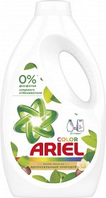 ARIEL СМС жидк. Аромат Масла Ши 1.3л